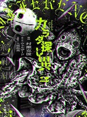 百娱影院题材图鉴数据可视化示意图